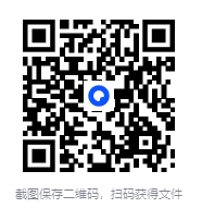 图片[2]-最新2025年初中1到3年级课程合集[MP4+PDF][2.1T]-影音屋