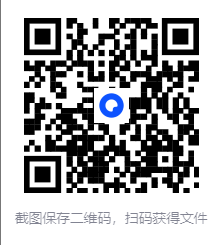 图片[2]-《丁香医生人体调查组》调查身体上每一个小问题[pdf]-影音屋