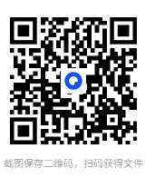 图片[2]-跟吴老师一起学心理学课程[MP4][10.30GB]-影音屋