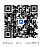 图片[2]-多人有声剧《秘巫之主》著：真愚老人 播：沐心 1351集完[M4A][3.74G]-影音屋