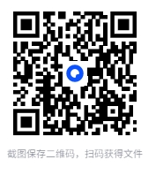 图片[2]-每日荐书2025 精品图书合集[PDF]-影音屋