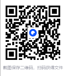 图片[2]-[老齐的读书圈知识星球](2020-2025)付费文章合集[mp3+pdf+word][5.1G]-影音屋