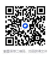 图片[2]-《人形机器人：产业变革、商业机遇与未来趋势》 2025-07中信出版新书[mobi]-影音屋