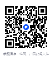 图片[2]-全网付费文章-大佬文集圈、学习先锋 更新到8月27日[PDF/txt/mp3]-影音屋