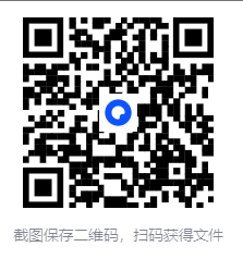 图片[2]-美国国家地理原版教材《Reach (音视频+PDF教材+练习册) 》 [70.1GB]-影音屋