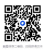 图片[2]-《我在100天内自学英文翻转人生》3分钟掌握方法，3个星期卓见成效，3个月翻转人生PDF[2M]-影音屋