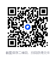 图片[2]-《语文新课标必读经典中外名著》[精选集72册] [PDF]-影音屋