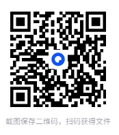 图片[2]-《乳房对你有话说：怎样使你的乳房不生病.叶黔.扫描版》[pdf]-影音屋