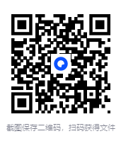 图片[2]-《禽暴科长 实用家居风水课程 》[PDF][1.84GB]-影音屋