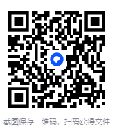 图片[2]-《她们何以不同：52个生活之问》多维度探讨女性价值[epub/mobi/azw3]-影音屋