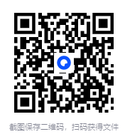 图片[2]-《2025国内最新旅游攻略》吃住行游购，一本全解决！约2400个详尽景点介绍[PDF]-影音屋