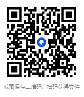 图片[2]-中医珍贵古籍善本全集2000本｜PDF高清下载（伤寒论 黄帝内经+传统文化研究）[94.4GB]-影音屋