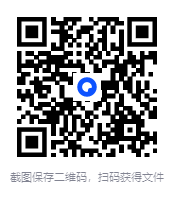 图片[2]-《珍藏男子回春秘诀》 [PDF]-影音屋