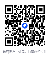 图片[2]-多人有声剧《炼气3000层，开局收女帝为徒》主播：卓创有声 1091集完[MP3][5.24G]-影音屋