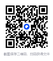 图片[2]-《巅峰战役》 全景二战系列[epub]-影音屋