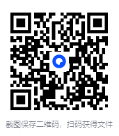 图片[3]-《最新高效病症验方丛书全6册》[PDF]-影音屋