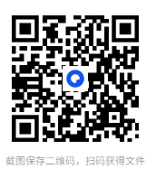 图片[2]-《剑来》（1-49册）烽火戏诸侯神作[EPUB/MOBI/AZW3]-影音屋