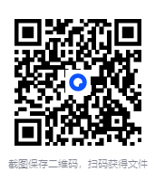 图片[2]-《唐诗宋词阙话古今（套装共4册）》[PDF]-影音屋