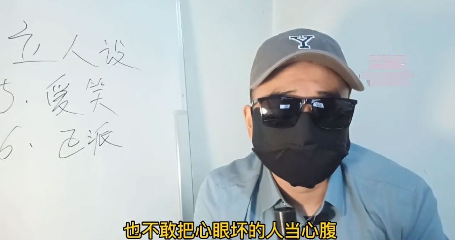 图片[5]-《职场通关秘籍：体制内20年经验提炼》17堂课 生存法则与进阶智慧 体制内经验课[mp4]-影音屋