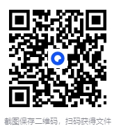 恋爱聊天秘籍《聊天话题和技巧等（文字版）》[PDF]-影音屋