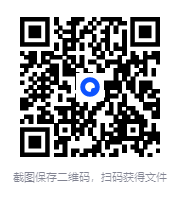 图片[2]-《认清智能时代的逻辑与进展》套装共12册 人工智能[pdf]-影音屋