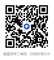 图片[2]-《永恒的科幻经典》共32册 大师中的大师 经典中的经典[pdf]-影音屋