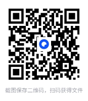 图片[2]-《逆龄饮食》德国知名健康专家[epub]-影音屋