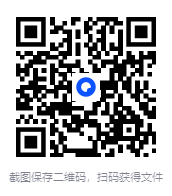 图片[2]-[地图合集，一亿像素中国地图，世界地图，各省地图等][PDF][455.42MB]-影音屋