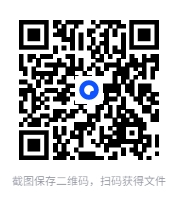图片[2]-《物理超简单》孩子一看就懂、一学就会的物理入门指南[PDF]-影音屋