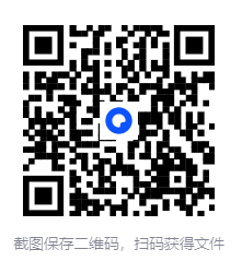 《中国秘密社会》 中国秘密社会大揭秘 [pdf]-影音屋