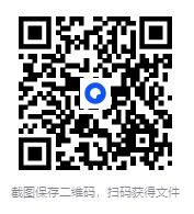 图片[2]-博多·舍费尔《财务自由之路》全集 共6册[PDF]-影音屋