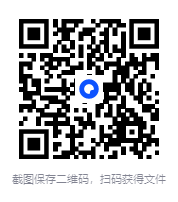 图片[2]-全品学堂《中考数学一轮二轮三轮复习课程》[FLV]-影音屋