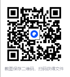 图片[2]-《小厨师美食系列合集》[PDF]-影音屋