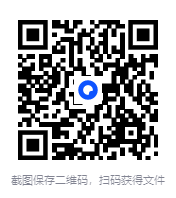 图片[2]-多人有声剧《流氓赘婿：女帝裙下臣》主播：玥明珠书社 1596集完[M4A][5.06G]-影音屋