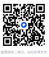 图片[2]-《美容养颜就要这样吃》美容达人护肤秘密[pdf]-影音屋