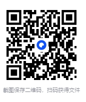 图片[2]-付费课程：大师精讲厚黑学全套课程107节 [WMA][151.3MB]-影音屋