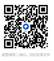 图片[3]-学而思写作大通关1-23[MP4+PDF][60.7G]-影音屋