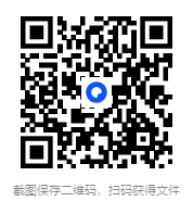 图片[2]-《大数据专业英语教程》[pdf]-影音屋