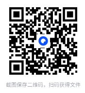 图片[3]-[补肾壮阳]中医世家不外传的50个壮阳补肾秘方[男人必看][PDF][492.5MB]-影音屋