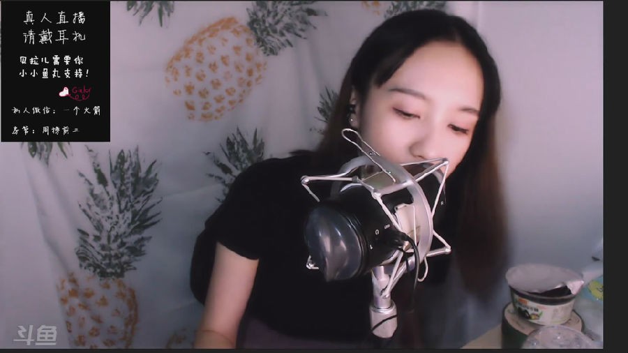 图片[2]-《(ASMR)贝拉小姐姐助眠影音V2+10》[MP4 4.98G 8H]-影音屋