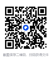 图片[2]-《玄学必看25本书籍》[PDF]-影音屋