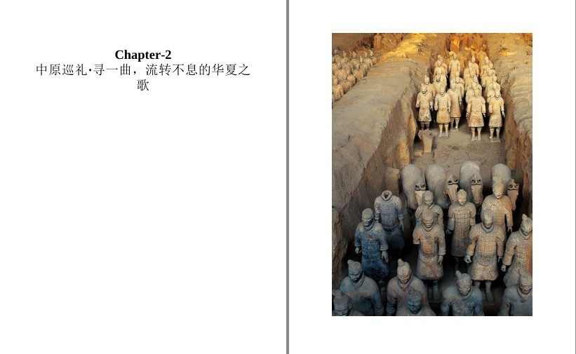 图片[6]-《走遍中国》珍藏版 图说天下 国家地理系列[pdf]-影音屋