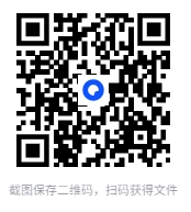 图片[2]-付费社群流出：《西游谜局》颠覆想象的神魔智斗，揭秘西游背后的惊天真相[PDF] [278.5M]-影音屋