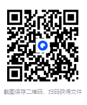 图片[2]-慧歌老师·大彻大悟用书班完结教程[MP4][14G]-影音屋