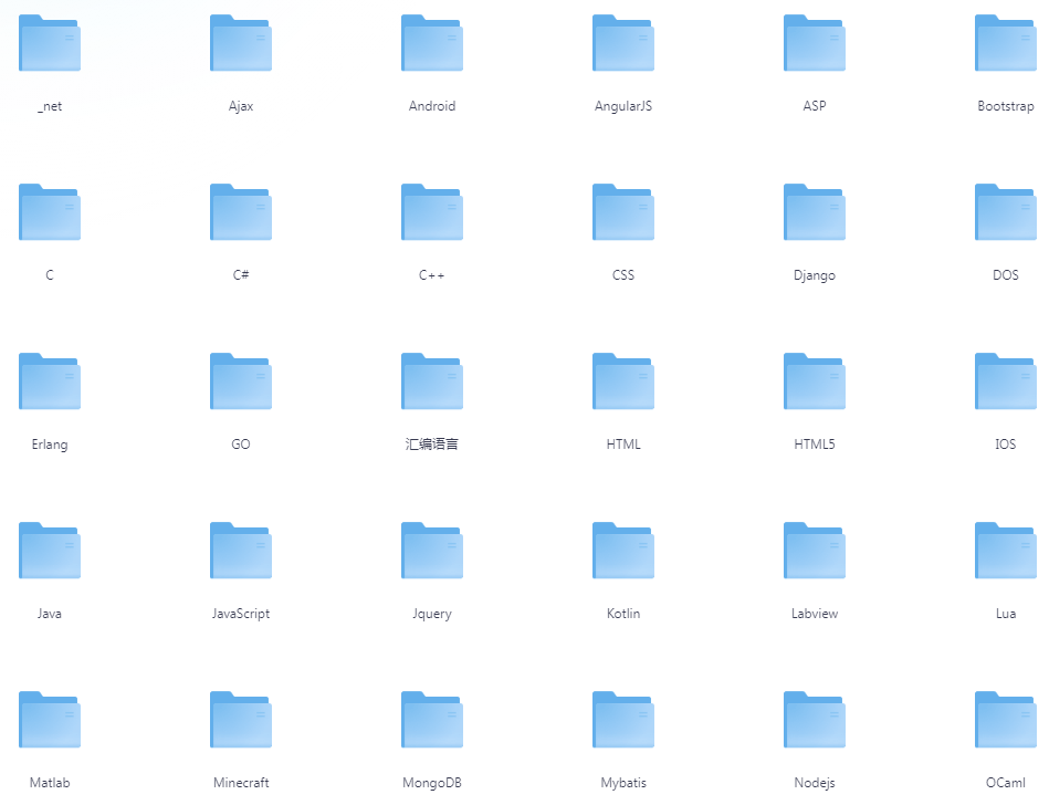《60多门编程语言学习书籍超级大合集》700多本 先收藏后学习[pdf]-影音屋