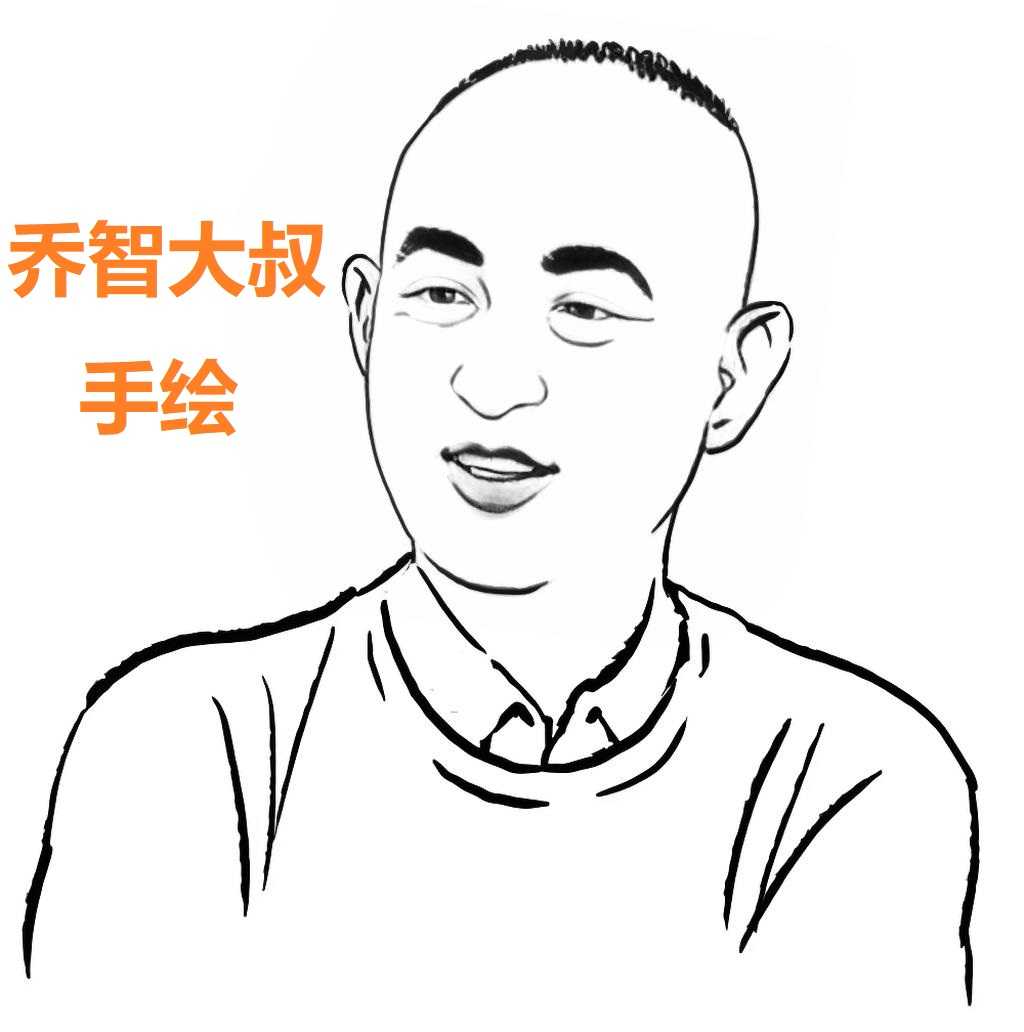 乔智大叔《手绘付费资料大合集》[10.3GB]-影音屋