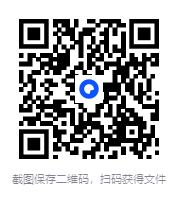 图片[2]-后期菌-DeepSeek从入门到进阶教程 103.4MB（共5个项目）[MP4]-影音屋