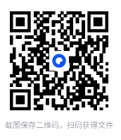 图片[2]-《好运气制造手册》从碰运气到造运气[epub]-影音屋