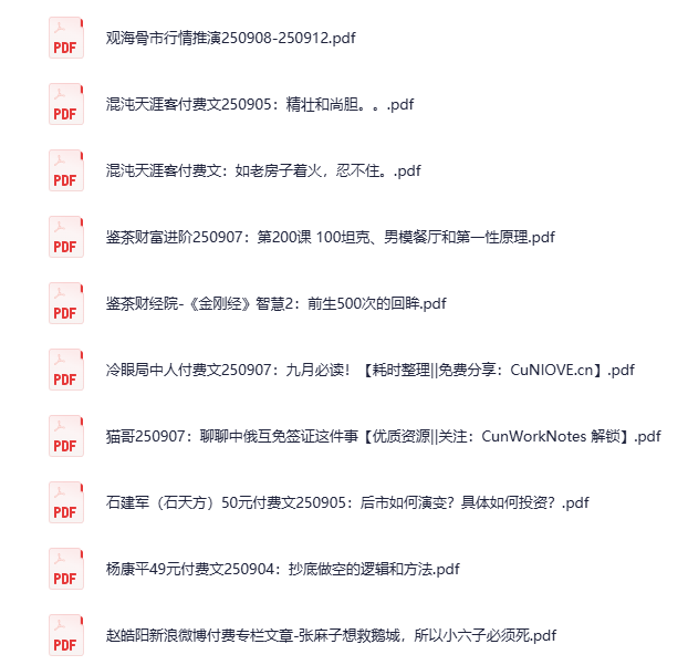 道家阴盘奇门符咒班[MP4]-影音屋