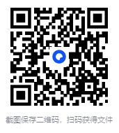 图片[2]-《高清一战全史（套装全3册）》[epub]-影音屋